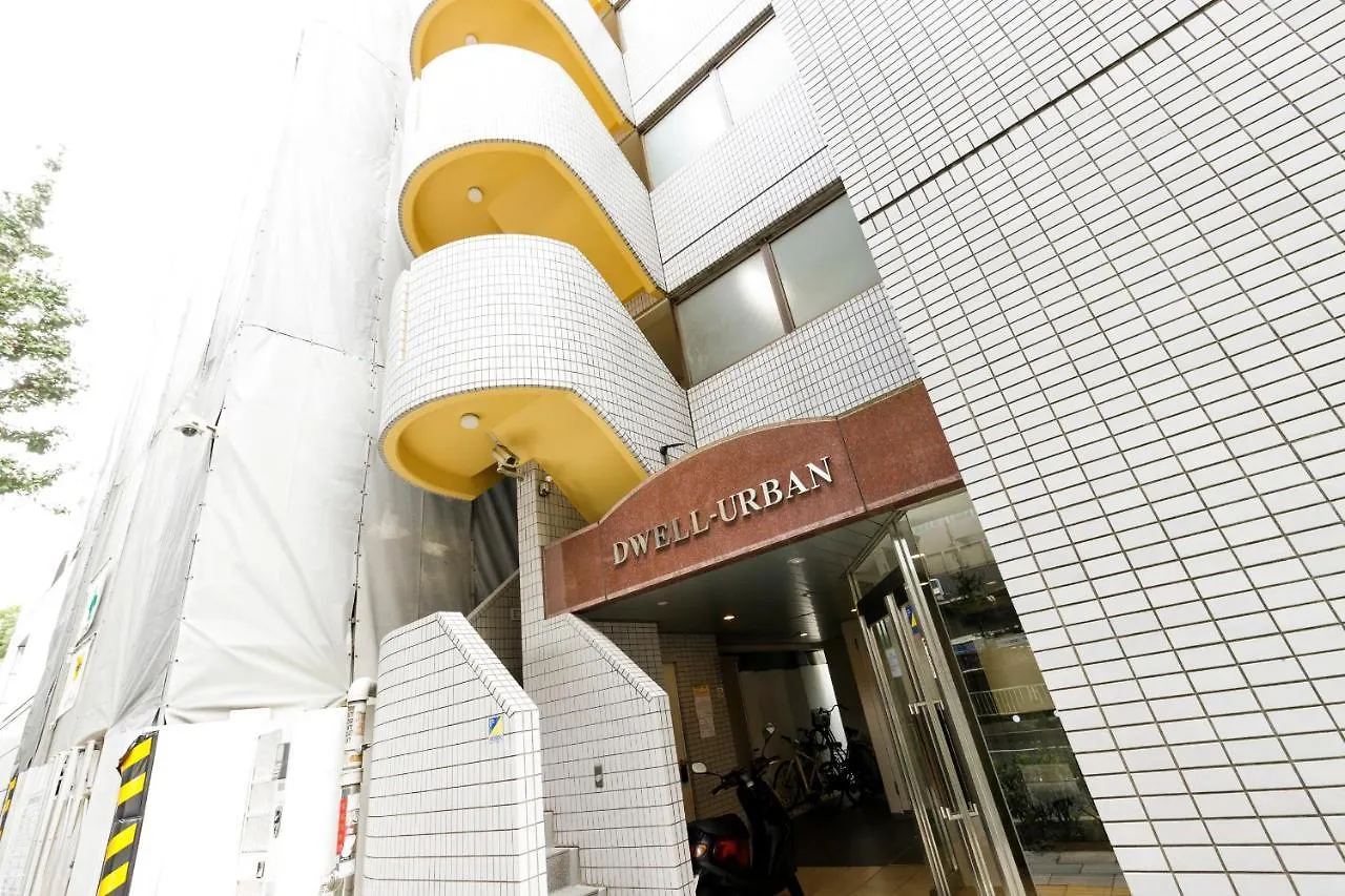 Dwell Urban 7B Apartment Tokyo