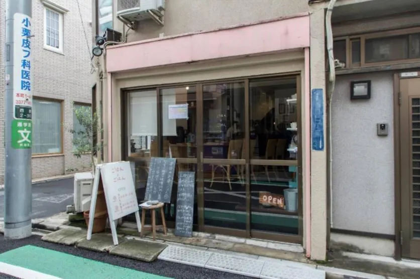 Dwell Urban 7B Apartment Tokyo