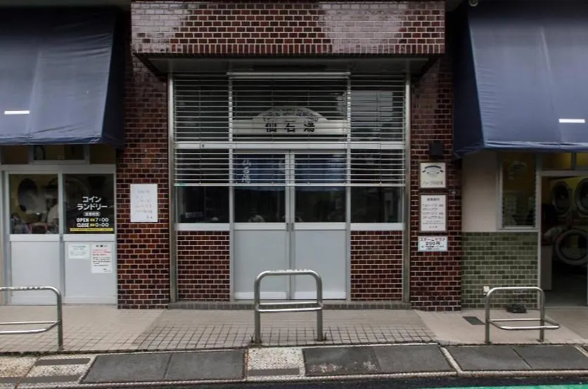 Dwell Urban 7B Apartment Tokyo