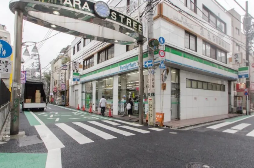 Dwell Urban 7B Appartement Tokio Japan