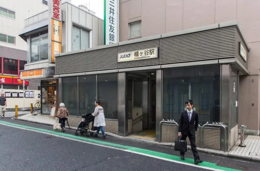 Dwell Urban 7B Appartement Tokio